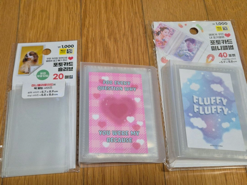 롯데자이언츠 키링,포토카드,띠부실,앨범등팝니다 이미지
