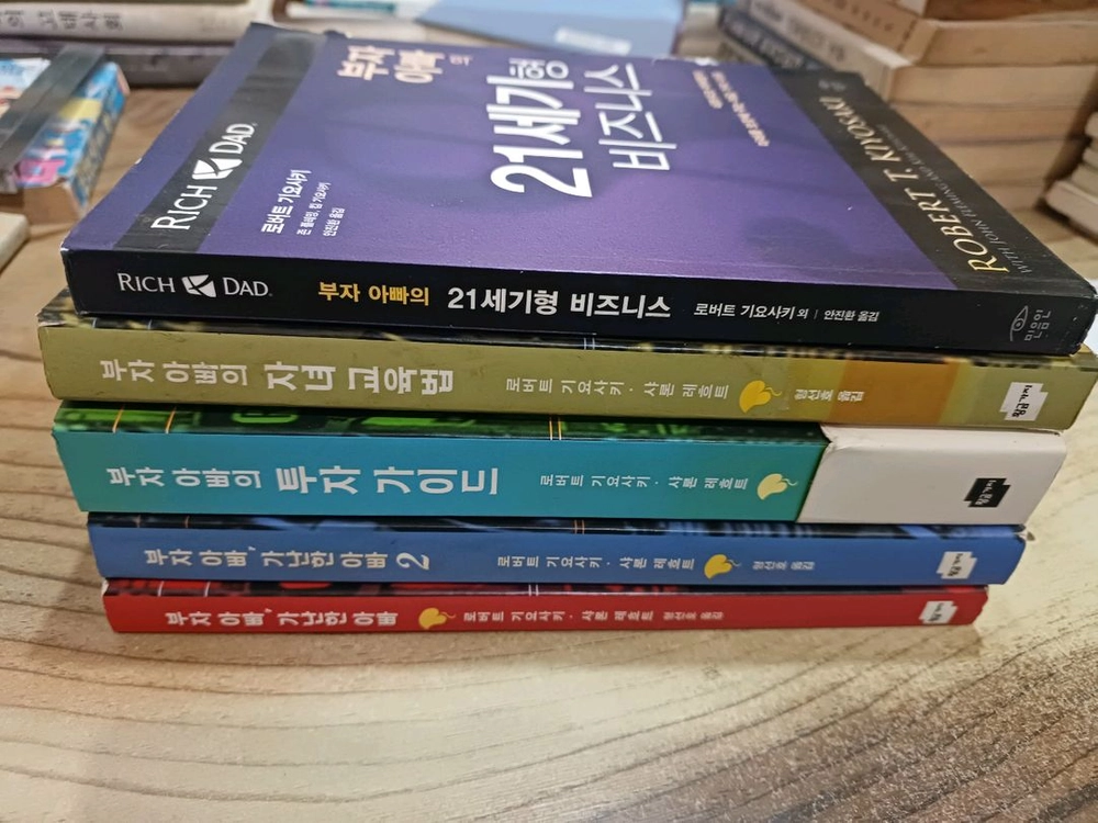 부자 아빠,가난한 아빠 (5권) 세트 이미지