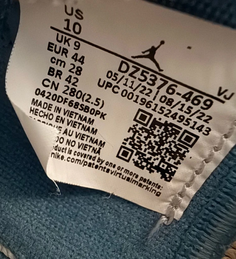 나이키 에어 조던 1 로우 SE 도쿄 96 스니커즈 신발 운동화 농구 Nike Air Jordan 1 Low SE 이미지
