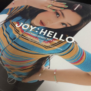 조이 안녕 LP 이미지