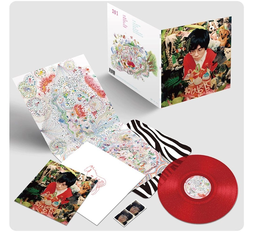 검정치마 (The Black Skirts) [레드 글리터 컬러 LP] 미개봉 이미지