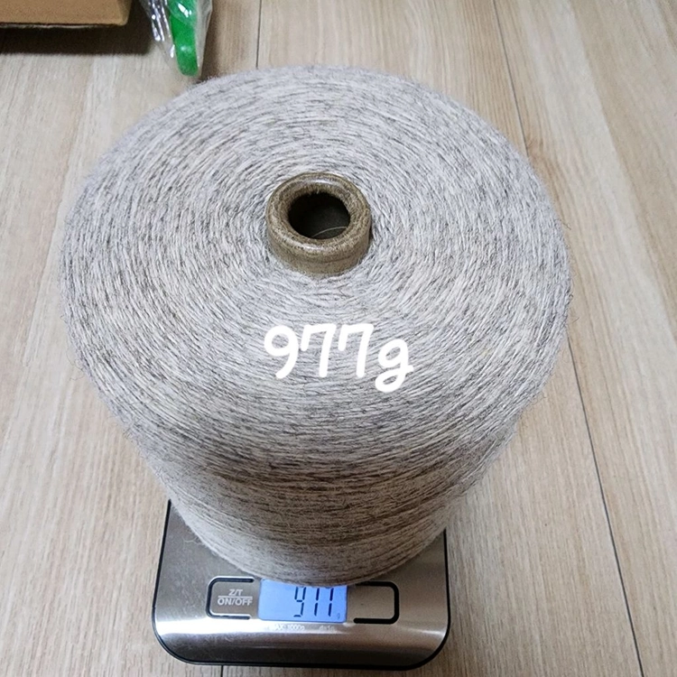뜨개실 콘사 판매합니다 이미지