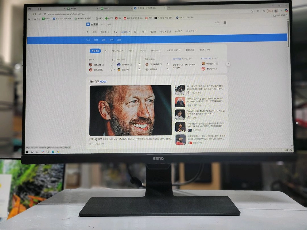 BENQ (BW2780) 아이케어 27인치 모니터 이미지