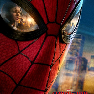 CGV 용산 아이맥스 스파이더맨/오디세이 IMAX 용산 4DX 명당석 CGV 용아맥 용포디 프라임존 2연석 양도 이미지