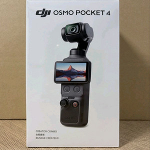 (미개봉) DJI 오즈모 포켓4 크리에이터 콤보 이미지