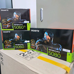 RTX 5060 70 80 팝니다. 이미지