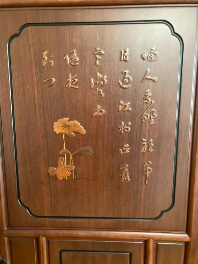 유일농방 1990년 제작 고급가구 장롱 화장대(거울포힘) 티비다이 세트 이미지
