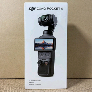 (미개봉) DJI 오즈모 포켓4 스탠다드 콤보 새상품 이미지