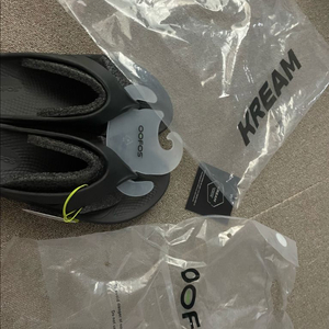 우포스 270 이미지