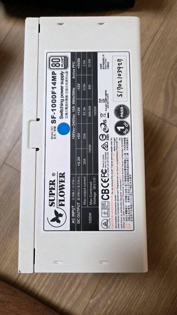 SuperFlower SF-1000F14MP 팝니다(1000w) 이미지