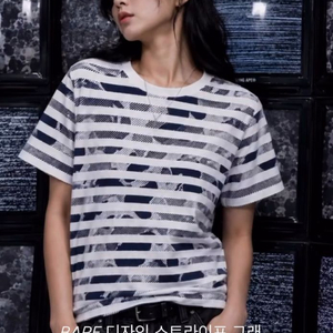 BAPE 디자인 스트라이프 그래픽 반팔 티셔츠 (레어템) 이미지