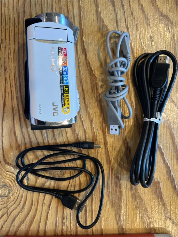 JVC 에브리오 GZ-E265 빈티지 캠코더 - 안심되는 중고거래