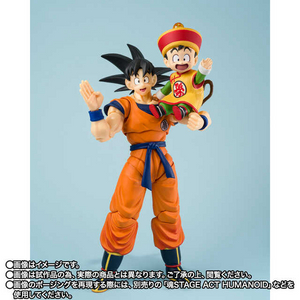 shf 드래곤볼 손오반 손오공 근두운 sdcc 한정 이미지