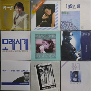 가요 초반 미개봉 LP 9매, 4매 이미지