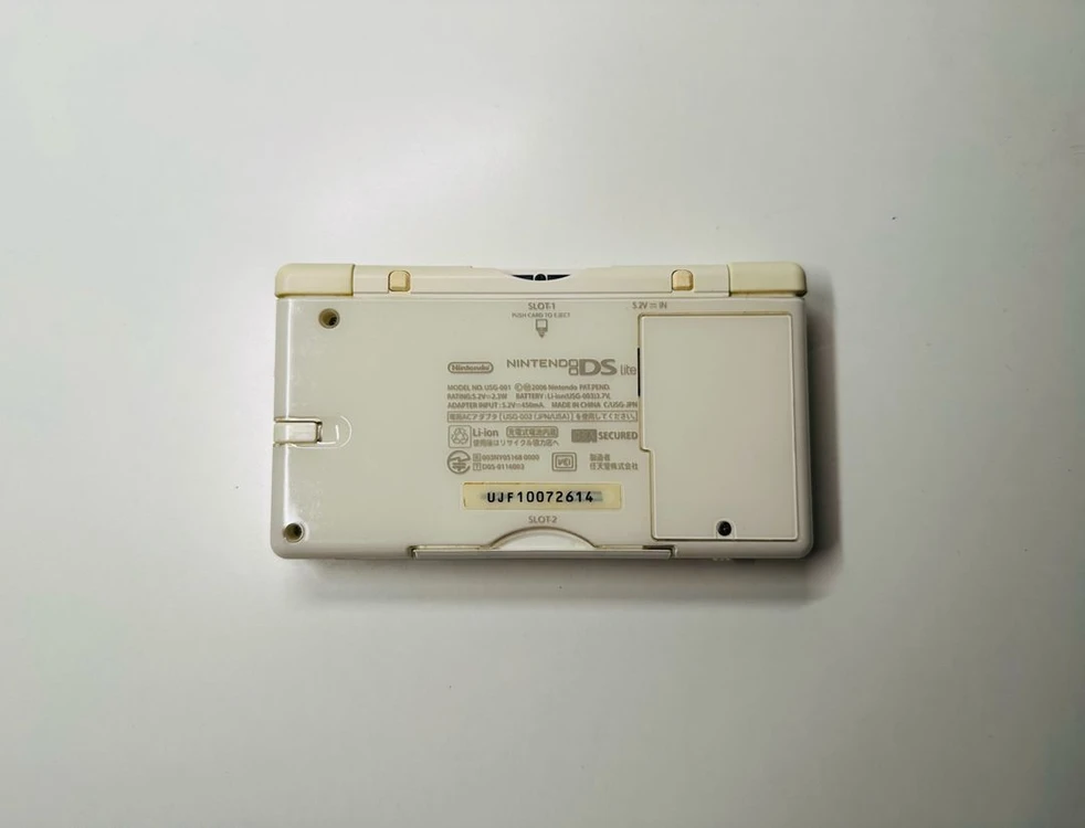 닌텐도 DS Lite DSL 화이트 일판 풀박스셋 판매 (게임보이, 3DS) 이미지