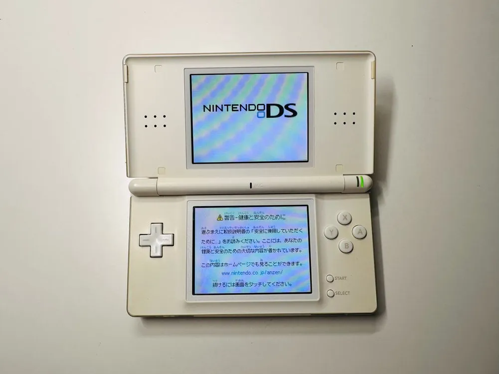 닌텐도 DS Lite DSL 화이트 일판 풀박스셋 판매 (게임보이, 3DS) 이미지