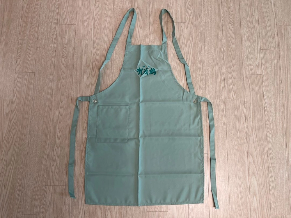 카모츠루 주조 빈티지 앞치마 90s OLD - 2번째 이미지 카모츠루 주조 빈티지 앞치마 90s OLD - 3번째 이미지