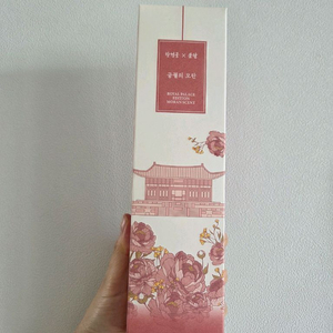 쿤달 디퓨저 창경궁 에디션 궁궐의 모란 새상품 이미지
