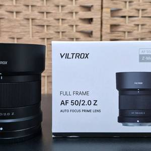 빌트록스 AF 50mm F2.0 니콘 Z 마운트 이미지