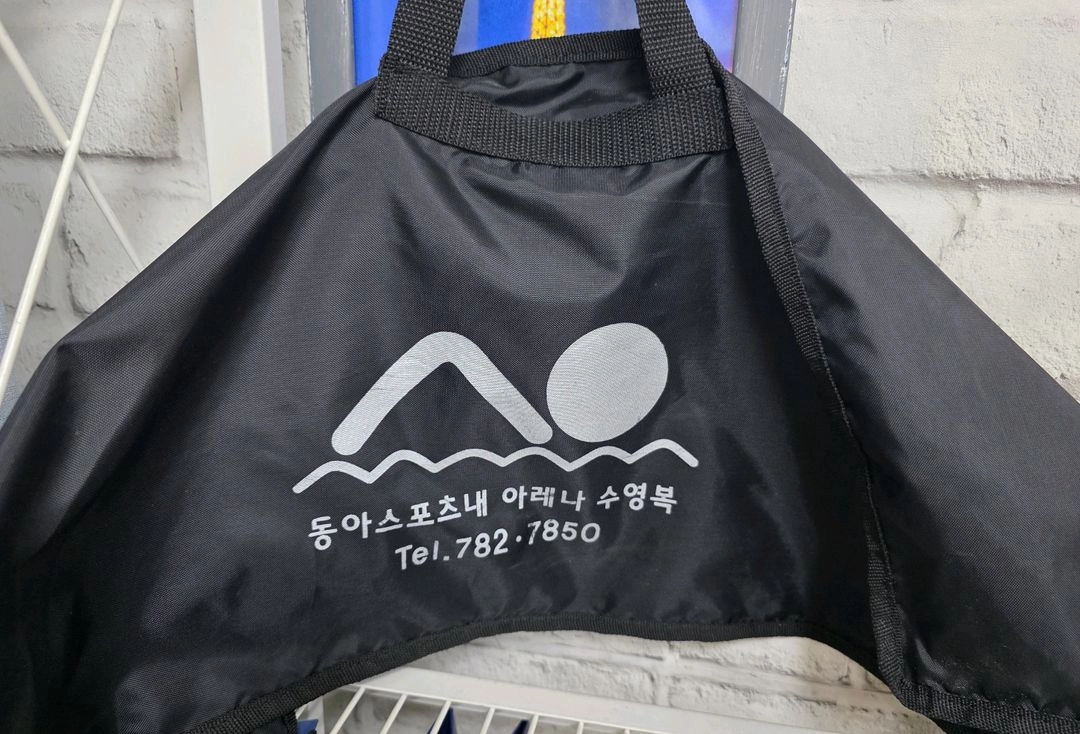 아레나 롱핀 오리발 250~255 (40-41) 블루 FA38 이미지