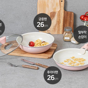 궁중팬, 후라이팬, 유리뚜껑, 분리형 핸들 4 이미지