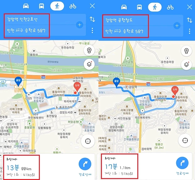 삼성노트북 i5 갤럭시북pro 13th 16G램/SSD512G 이미지