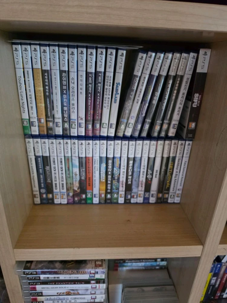 ps5 미개봉게임 - 안심되는 중고거래