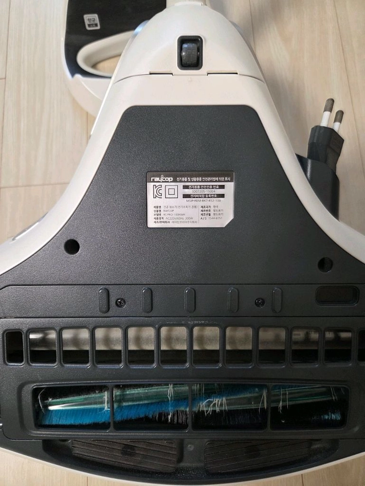 레이캅 침구청소기 판매합니다. 이미지