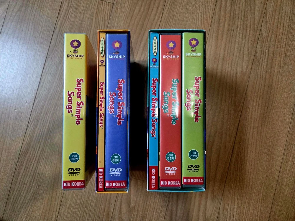 DVD 세트 바바파파 립플로그 맥스앤루비 슈퍼심플송 까이유 올림포스가디언 (무료) 이미지