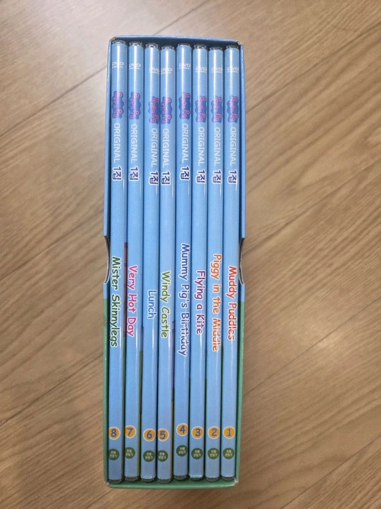 DVD 세트 바바파파 립플로그 맥스앤루비 슈퍼심플송 까이유 올림포스가디언 (무료) 이미지