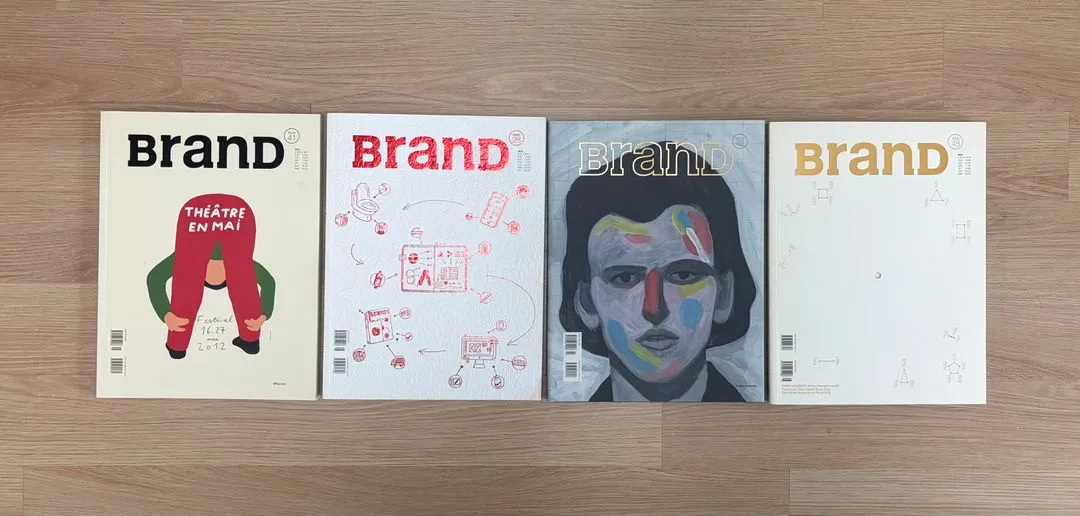 BranD Magazine 4권 일괄 (홍콩 브랜드 광고 편집 그래픽 디자인잡지) 판매합니다. 이미지