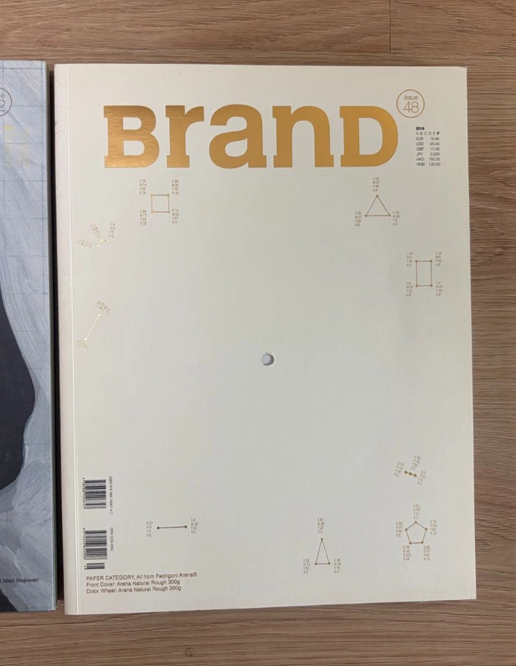 BranD Magazine 4권 일괄 (홍콩 브랜드 광고 편집 그래픽 디자인잡지) 판매합니다. 이미지