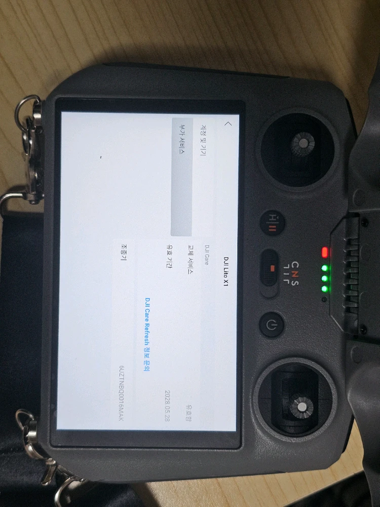 dji Litto X1 플라이모어 콤보플러스 + dji 리플레쉬 2년 케어 이미지