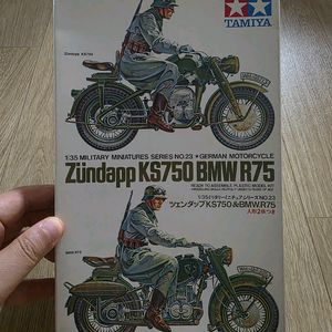 고전프라 타미야 1/35 Zundapp KS750 & BMW R75 독일군 오토바이 세트 구판 이미지