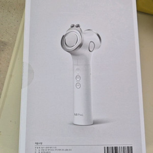 lg 프라엘 blp1 이미지