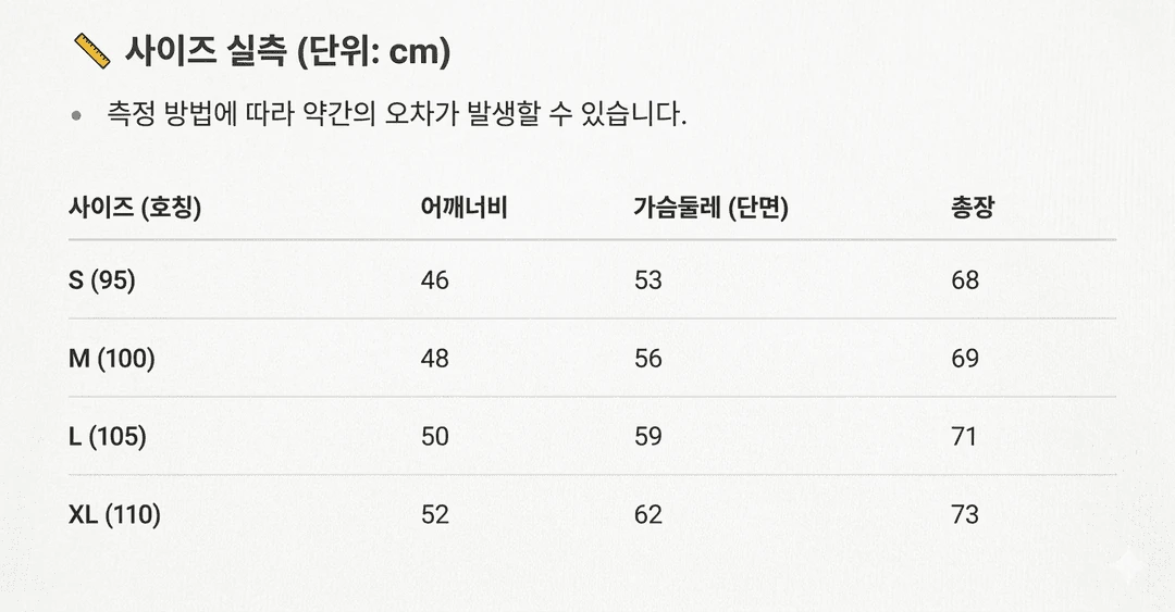 폴로 랄프로렌 코튼 하프집업 반집업 니트 스웨터-베이지,그린 이미지