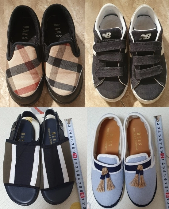 남아 운동화 단화 크록스 패딩부츠등 이미지