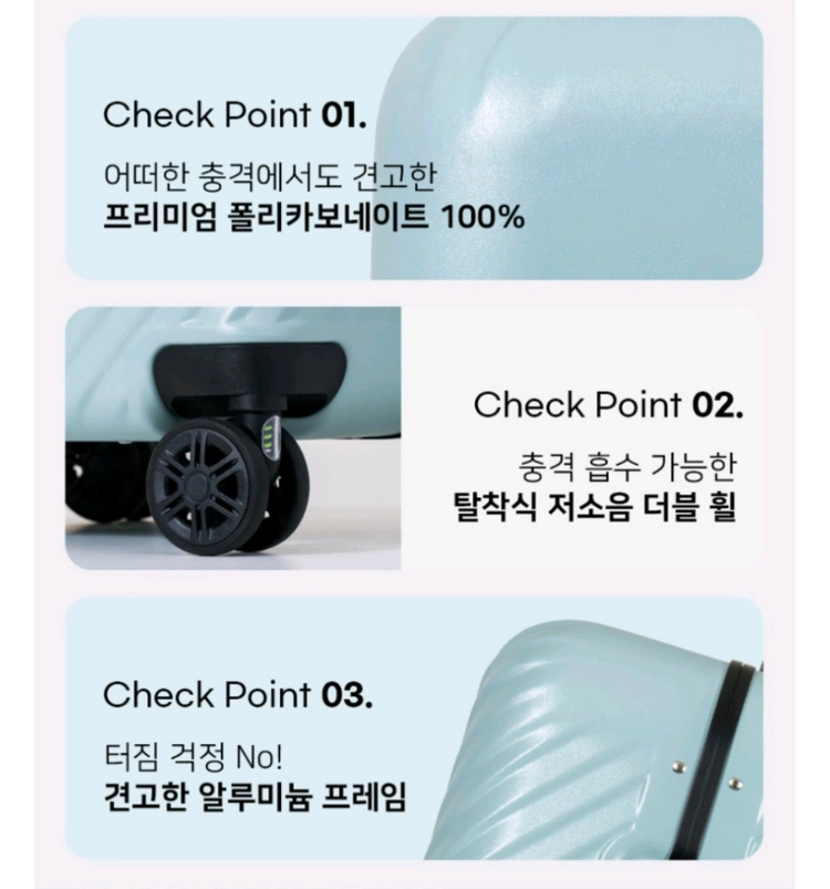 (새제품) 캐리어 30인치 이미지