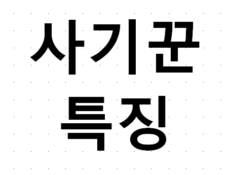 3070 3070ti 3080 3080ti 4070 super 4070ti 4070ti super 4080 - 안심되는 중고거래