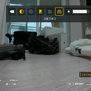 DJI 아바타2 드론 플라이모어 풀세트 ( 조종기 3포함) 이미지