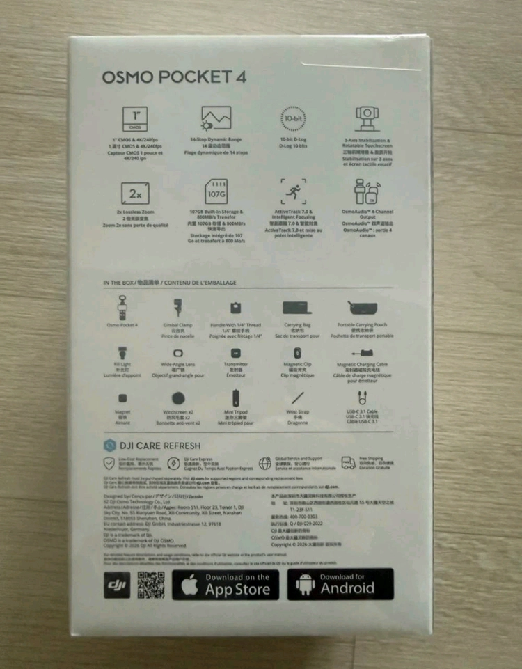 Dji 오즈모 포켓4 크리에이터 콤보 미개봉 이미지