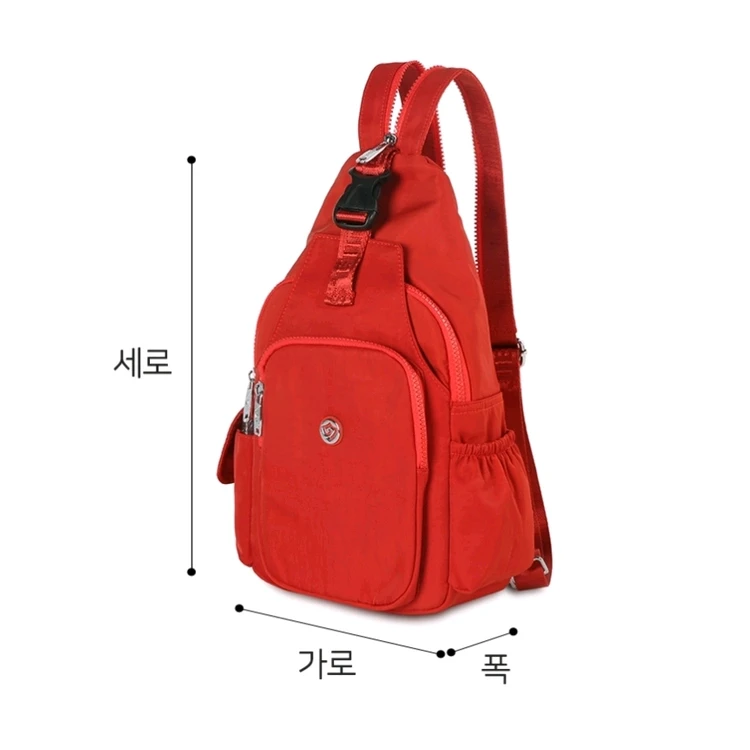 고급스런 S클래스 여성용 명품 브랜드 잔다르의 멀티 팩백 판매해요 이미지