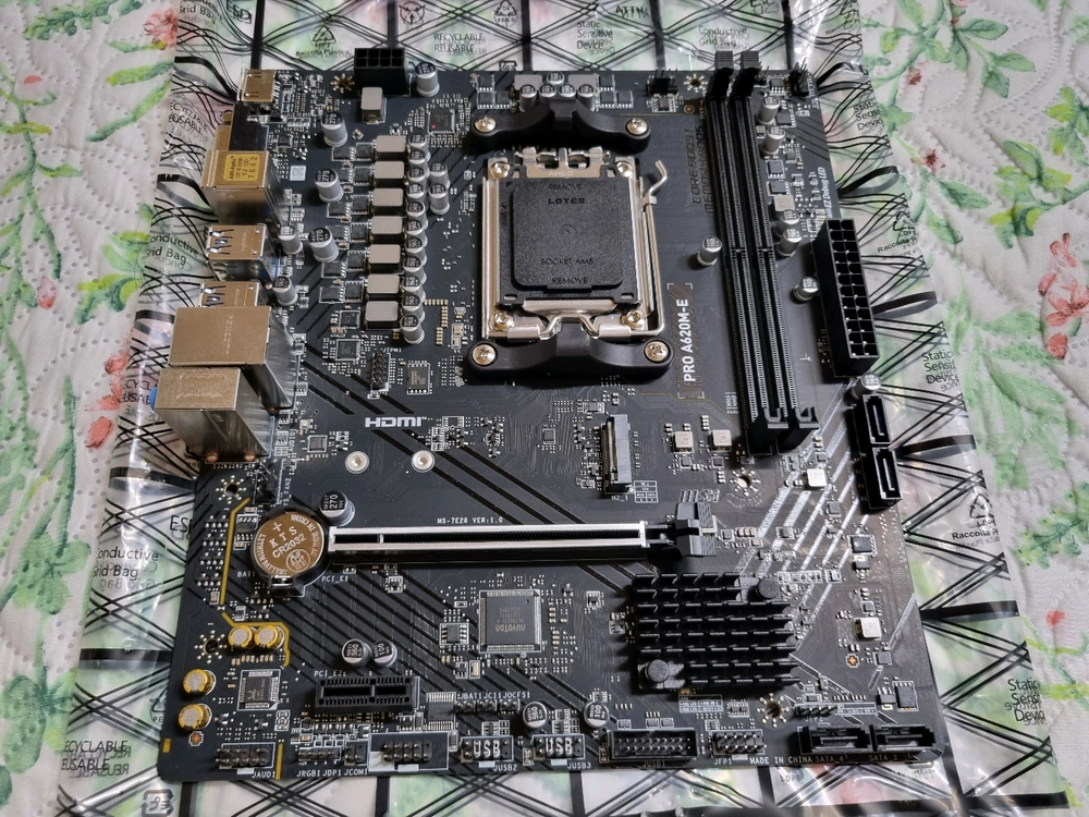 (고장, 부품용) MSI PRO A620M-E 메인보드 - 안심되는 중고거래