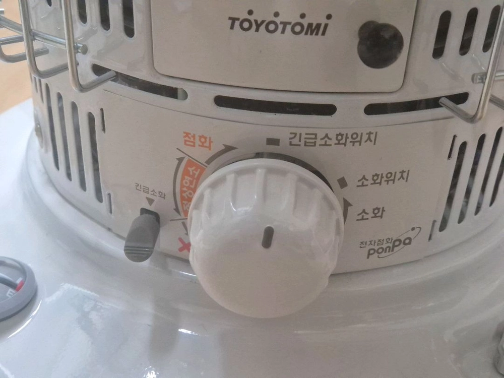 토요토미 옴니 230 이미지