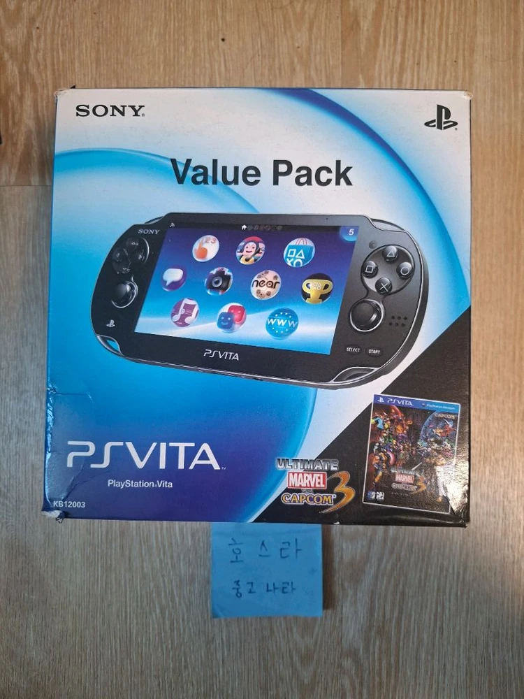 ps vita 1005 1세대 밸류팩 정품 4gb 16gb 메모리 - 안심되는 중고거래