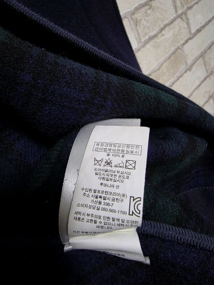 폴로 랄프로렌 블랙와치 네이비 더플코트 RL67 자켓 류준열 RRL 가죽 뉴스보이 류준열 무스탕 폴로코트 이진욱 이미지
