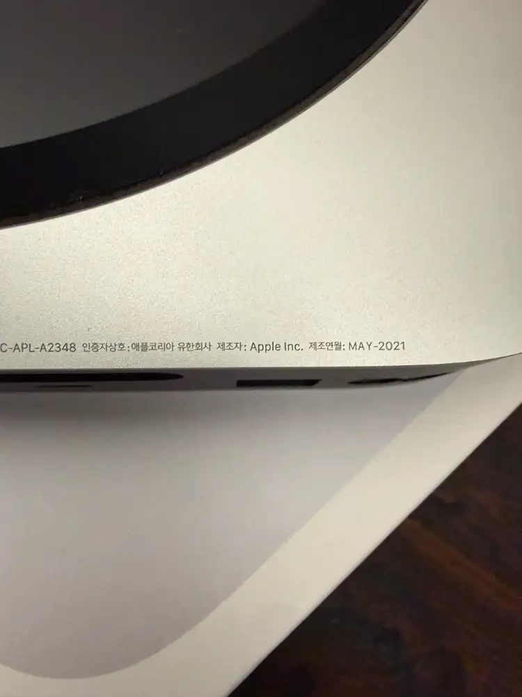 M1 맥미니 8GB RAM, 256GB SSD 이미지