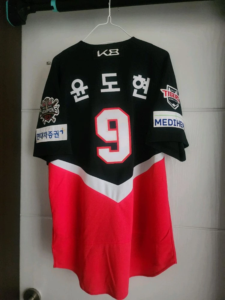 기아타이거즈 윤도현 유니폼 XL - 안심되는 중고거래