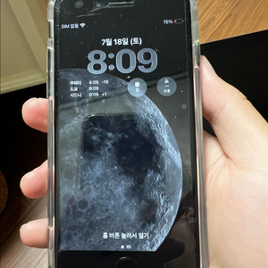 아이폰 SE3 128GB 블랙 배터리 81프로 액정 실금간 스마트폰 다른 휴대폰이랑 교환 이미지