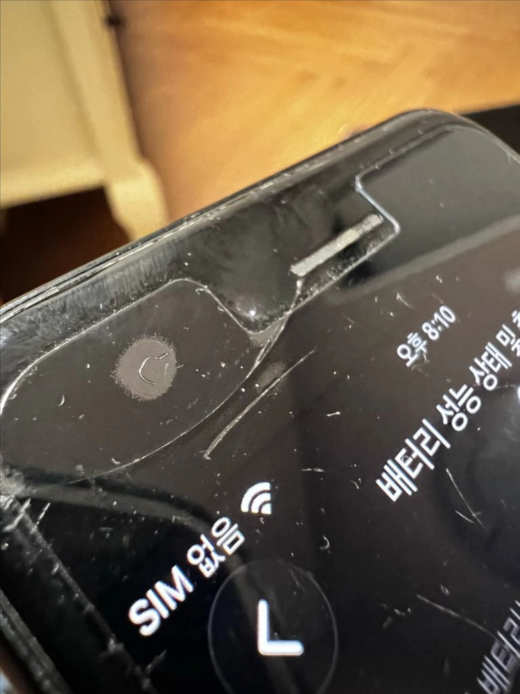 아이폰 SE3 128GB 블랙 배터리 81프로 액정 실금간 스마트폰 다른 휴대폰이랑 교환 이미지